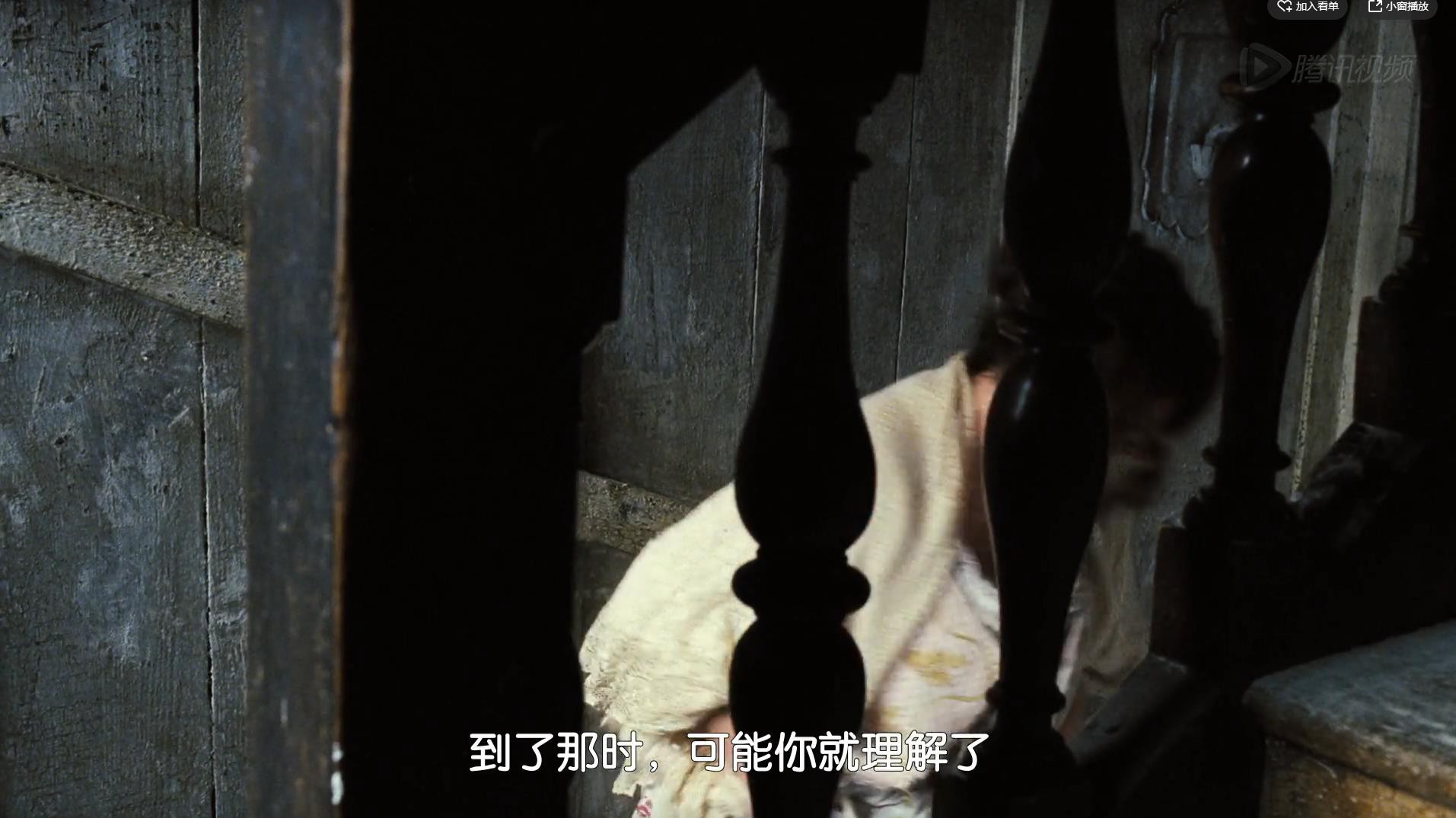 16理解了