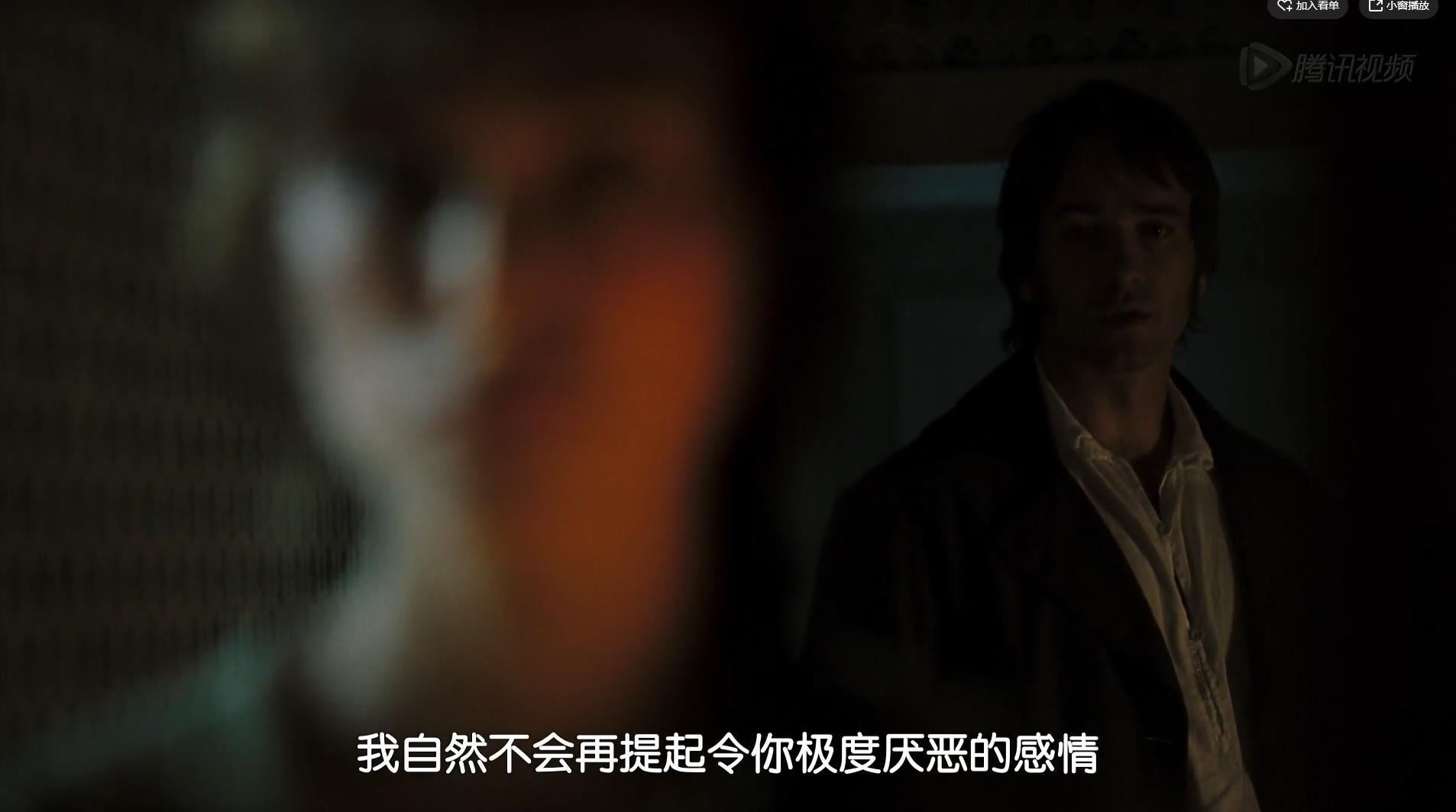 20我自然不会再提起