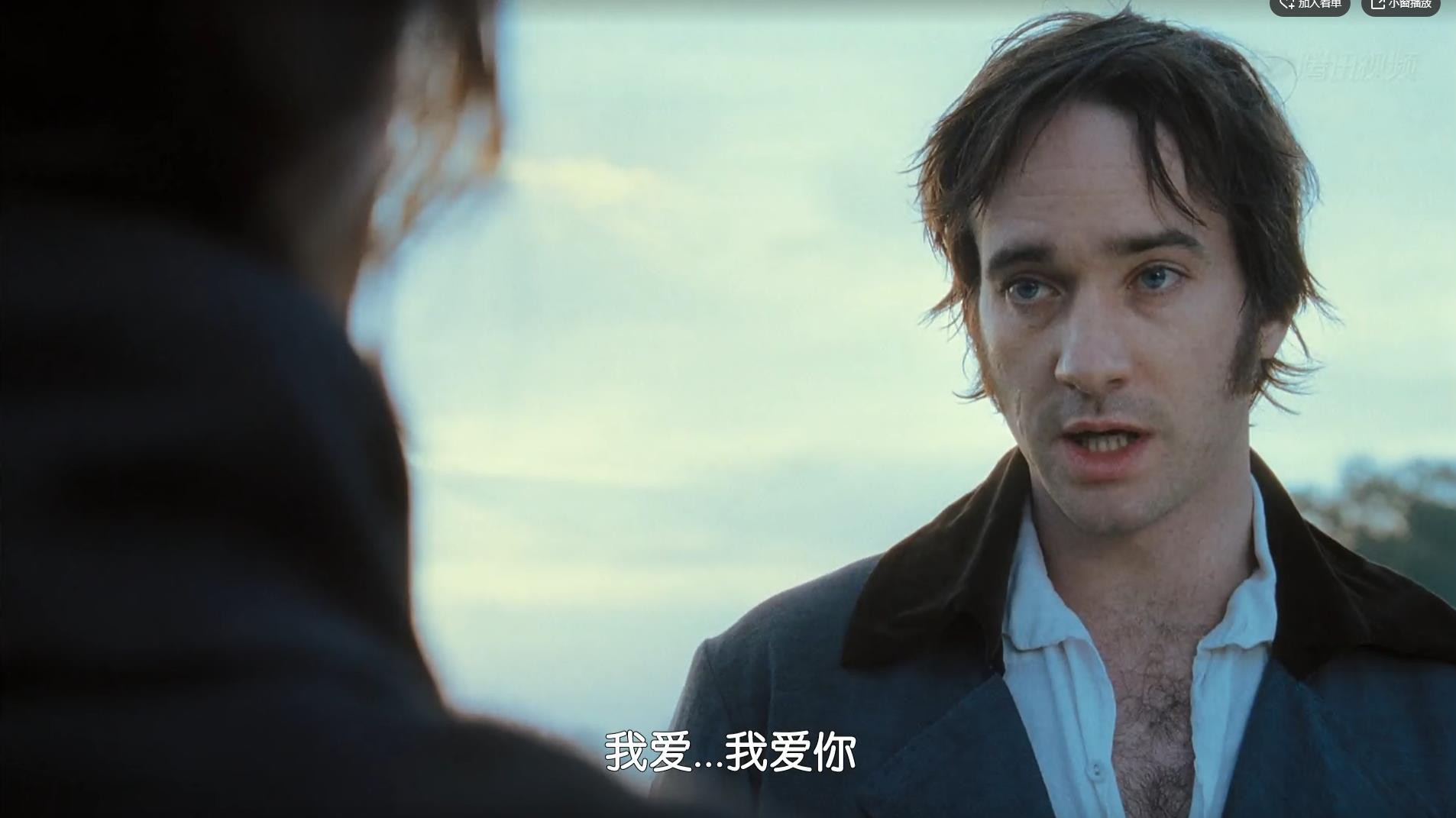 24我爱你