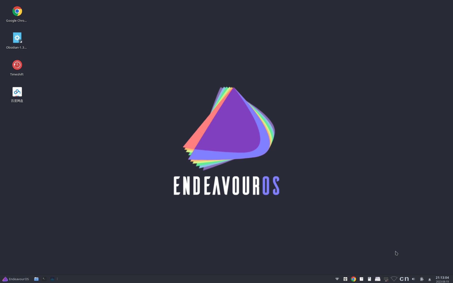 Archlinux 2023 08 19 (1)