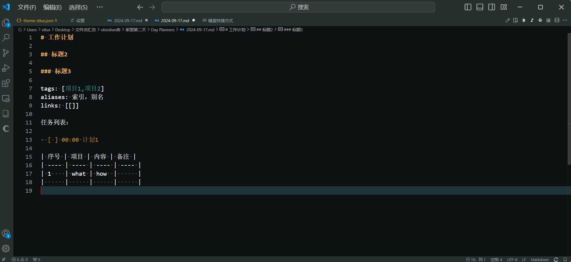 3-vscode2024 09 21 011831