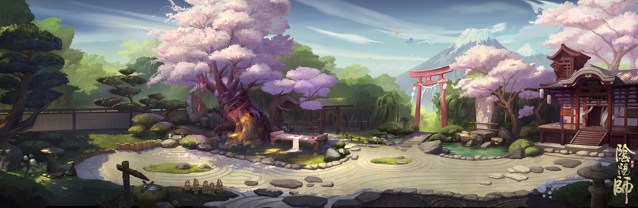 春庭院